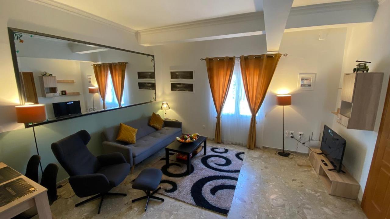 Golden Apartment *