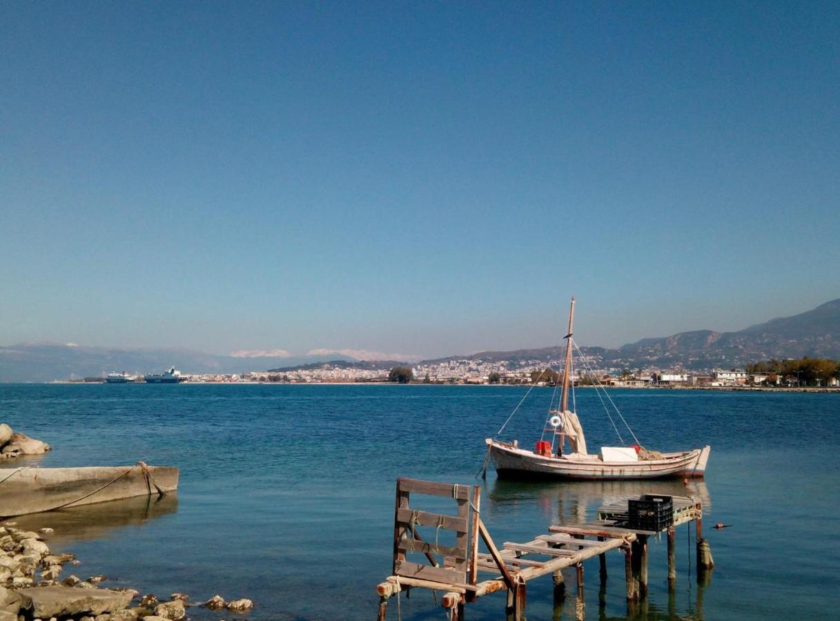 Golden Patras